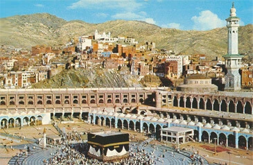 Saudi Arabia Umrah Visa