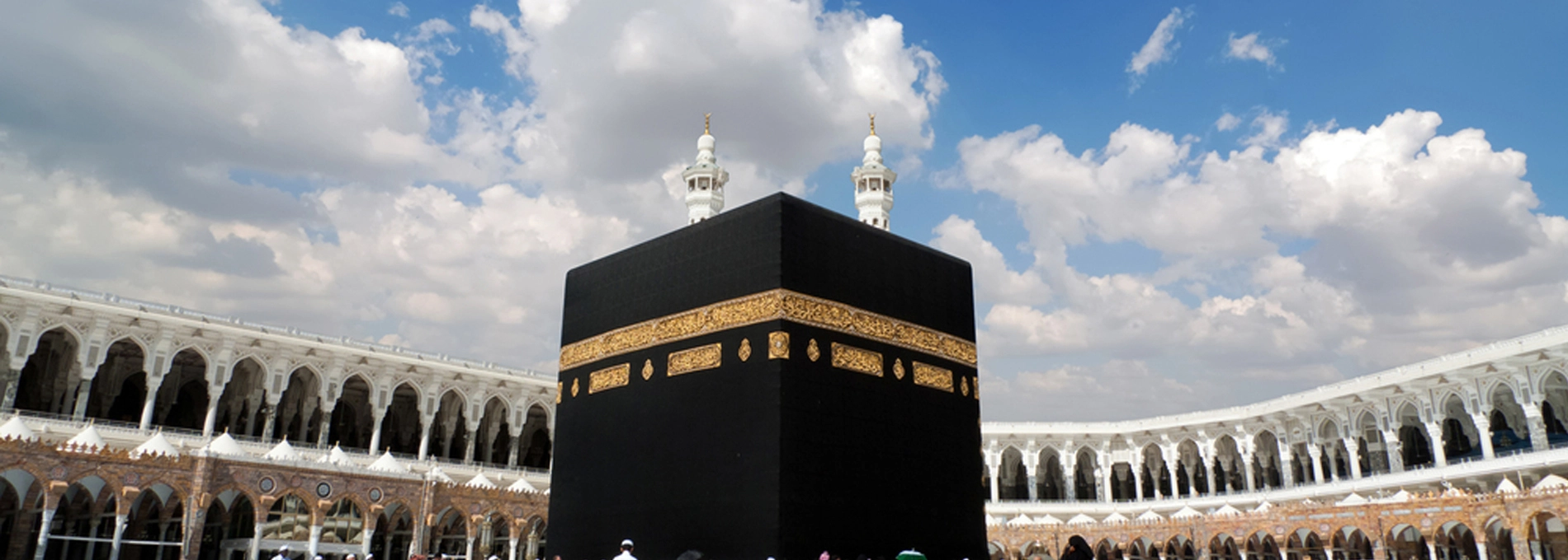 How to apply for Umrah Visa 2024