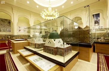 Saudi Arabia Umrah Visa