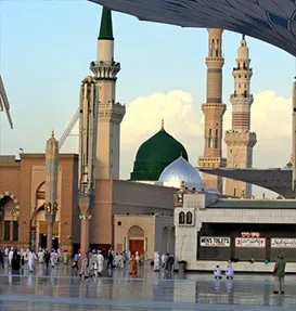 Umrah Visa at best price in India